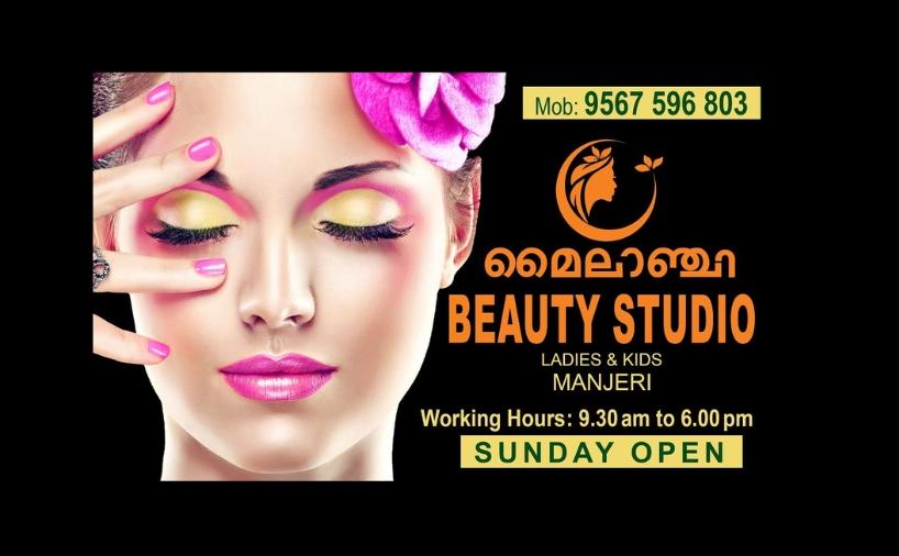 MAILANCHI BEAUTY STUDIO MANJERI